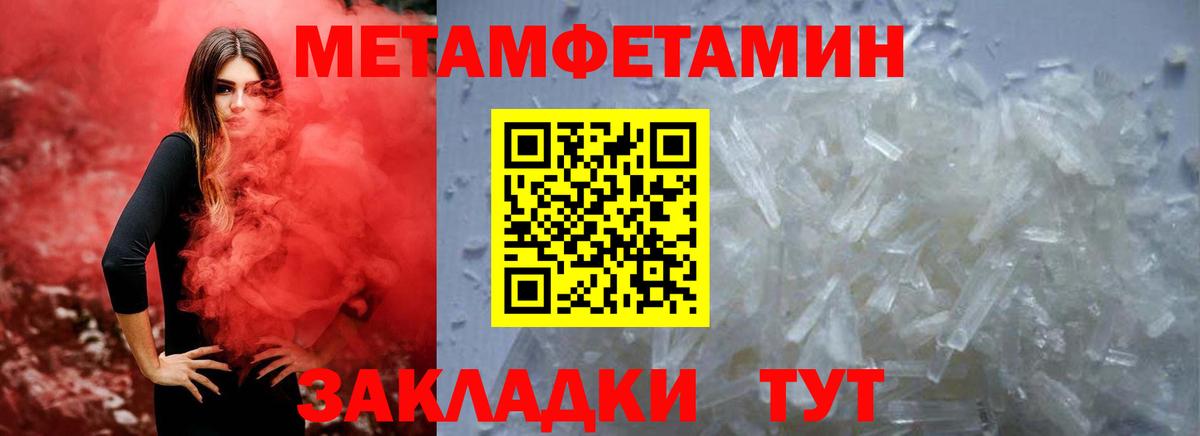 Amphetamine VHQ Дмитров