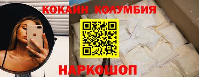 стаф Можга