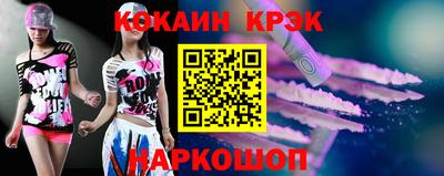 стаф Можга