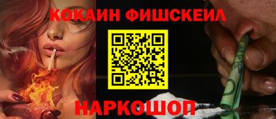 стаф Можга