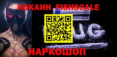 первитин Моздок