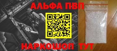стаф Можга