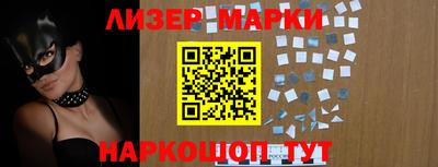 MDMA Можайск
