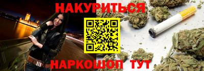 первитин Моздок