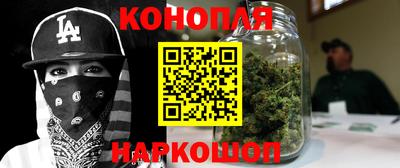 первитин Моздок