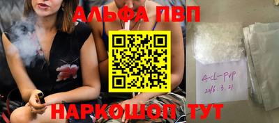 MDMA Можайск