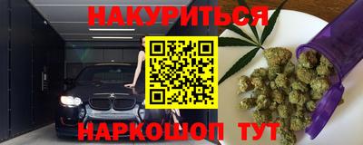 MDMA Можайск