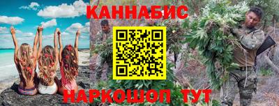 первитин Моздок
