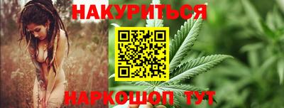MDMA Можайск