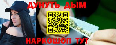 MDMA Можайск