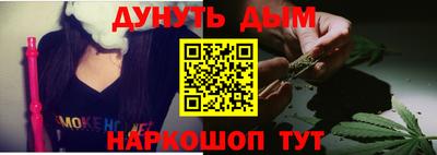 стаф Можга