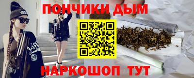 MDMA Можайск