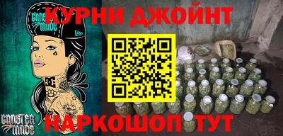 стаф Можга