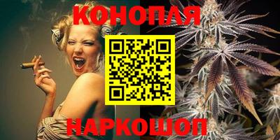 первитин Моздок