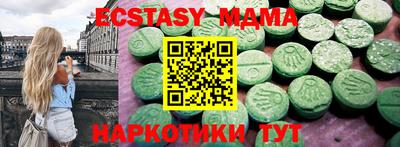 первитин Моздок