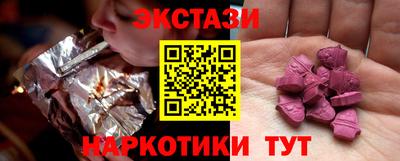 первитин Моздок