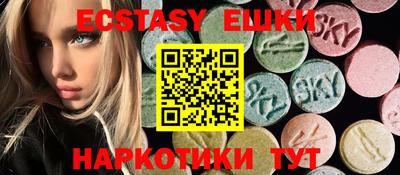 стаф Можга