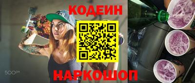 стаф Можга