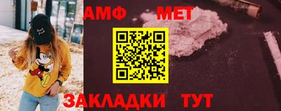 стаф Можга