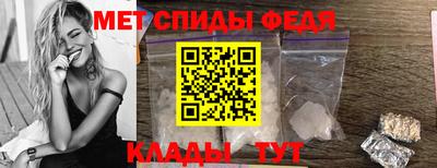 MDMA Можайск