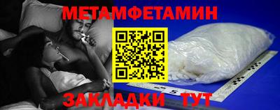 стаф Можга