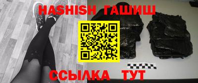 MDMA Можайск