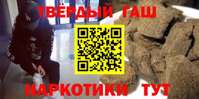 первитин Моздок