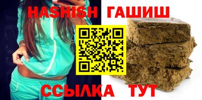MDMA Можайск