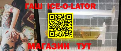 первитин Моздок