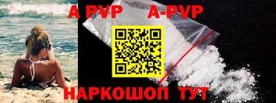 MDMA Можайск